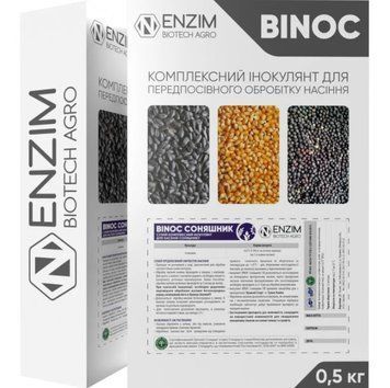 БІНОК (BINOC) Соняшник Сухий інокулянт для насіння соняшнику фото