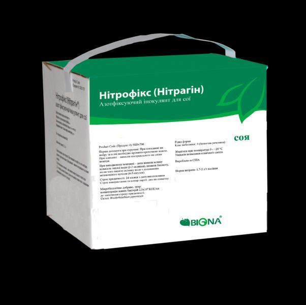 Нитрофикс (LS) Жидкий инокулянт для сои, 3 л на 1,7 тонны фото
