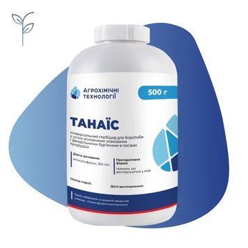 Гербіцид Танаїс (римсульфурон, 250 г/кг) Тітус на кукурудзу та картоплю фото