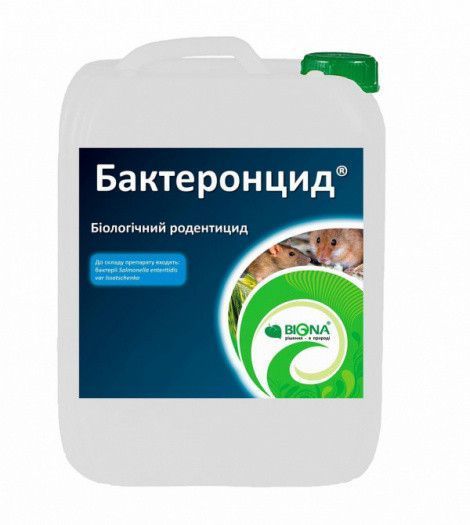 Яд від мишей Бактеронцид гель Біологічний родентицид фото