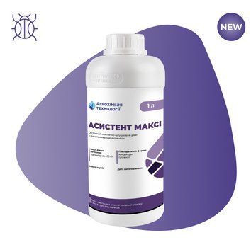 Iнсектицид Асистент Максі фото