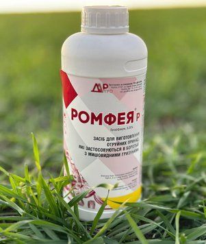 Яд від мишей Ромфея (Родентицид аналог Мишолов), 1л фото