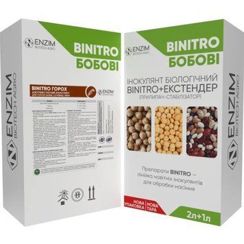 BiNitro горох Рідкий інокулянт для гороху (на 2-3 тонни) фото