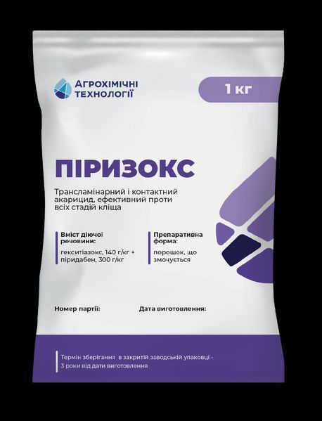 Акарацид Піризокс для сої, соняшника та ріпаку фото
