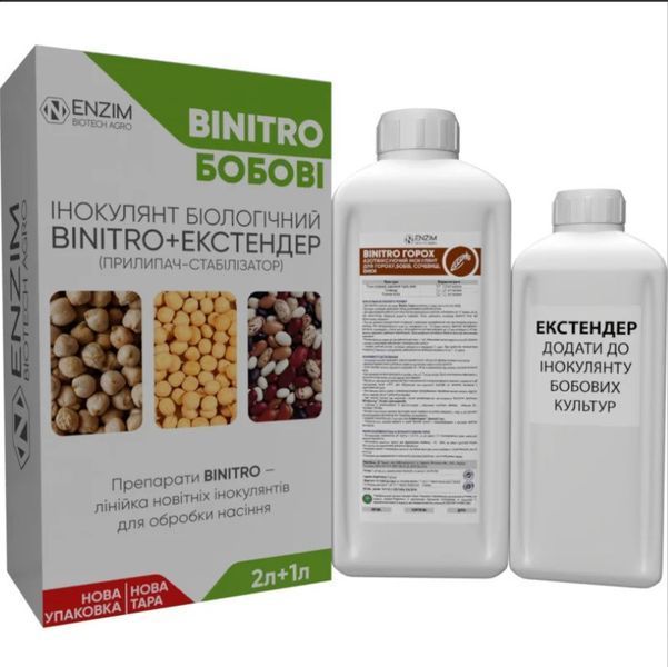 BiNitro горох Жидкий инокулянт для гороха (на 2-3 тон.) фото
