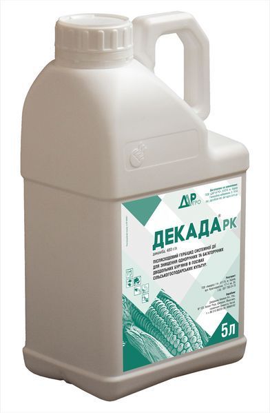 Гербіцид Декада (дикамба 480г/л) для кукурудзи та пшениці фото