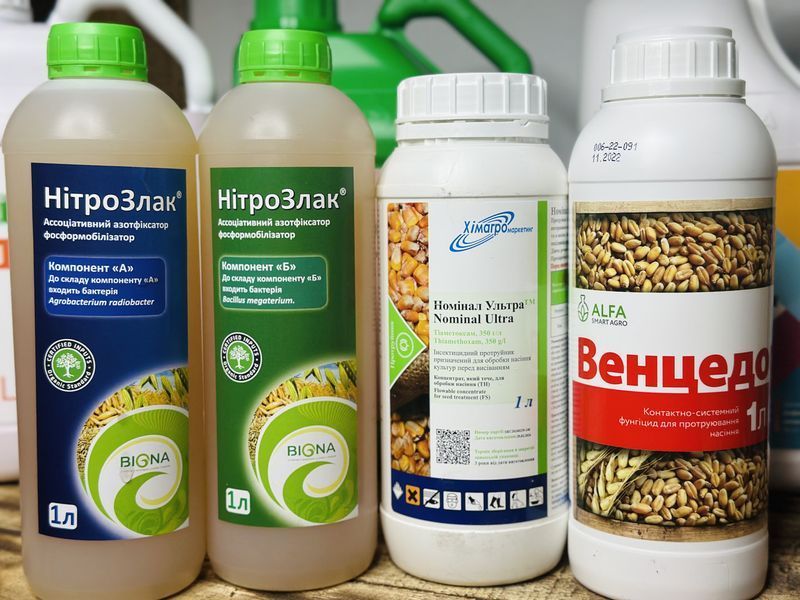 НітроЗлак - азотофіксатор та фосфатмобілізатор для зернових (комплект 1+1 на 2 тонни) фото
