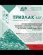 Гербіцид Тризлак (Гранстар на пшеницю, ячмінь та соняшник) Тризлак фото 2