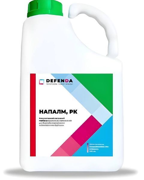 Гербіцид суцільної дії Напалм (ізопропіламінна сіль гліфосату, 480 г/л) Раундап фото