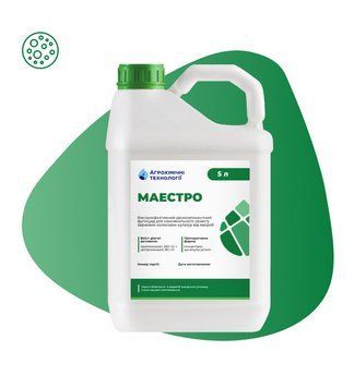 Фунгіцид Маестро для пшениці, ячменю та сої фото