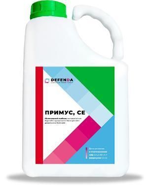 Гербицид Примус для кукурузы, пшеницы и ячменя фото