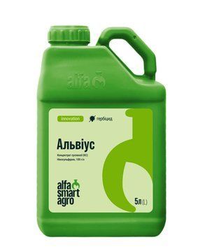 Гербіцид Альвіус (нікосульфурон 100 г/л) для кукурудзи фото