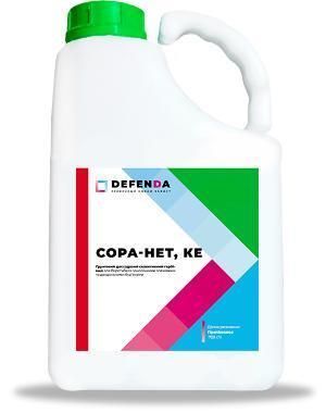Грунтовий гербіцид Сора-Нет (пропізохлор, 720 г/л) для кукурудзи, соняшника, сої, ріпаку фото