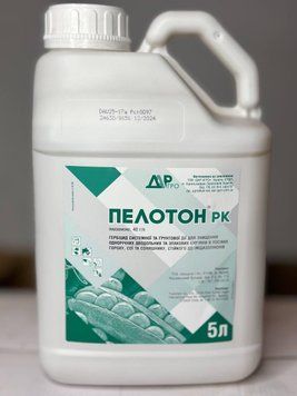 Гербіцид Пелотон (Пульсар) для гороху, сої, соняшника (Імазамокс, 40 г/л) фото