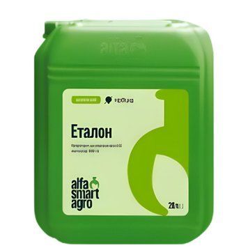 Грунтовий гербіцид Еталон (20 л) для кукурудзи та соняшнику фото