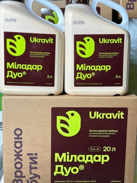 Гербицид Миладар Дуо фото
