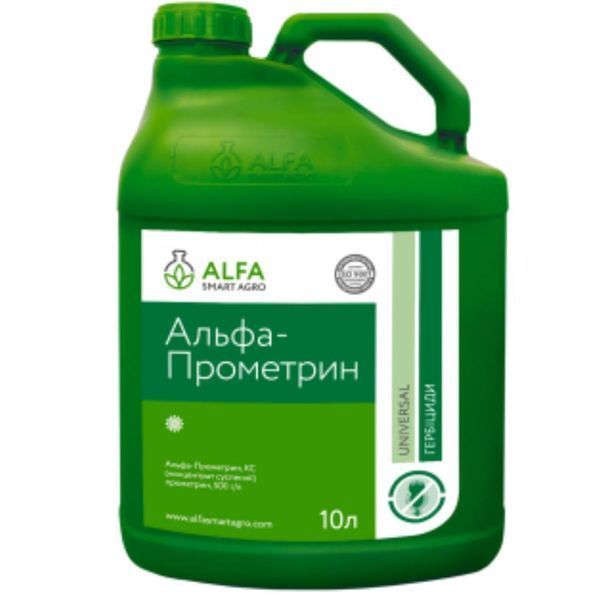 Гербицид Альфа-Прометрин (прометрин, 500 г/л) для соняшника, сої, картоплі фото