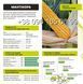 Насіння кукурудзи Мантікора&nbsp;ФАО 320 Мантікора&nbsp;ФАО 320 фото 2