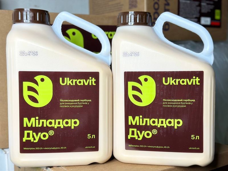 Гербицид Миладар Дуо фото