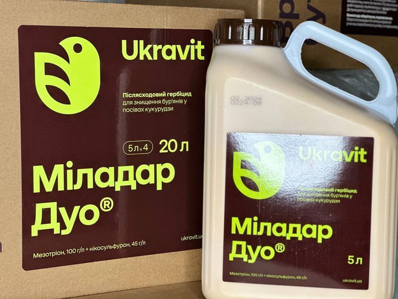 Гербицид Миладар Дуо фото