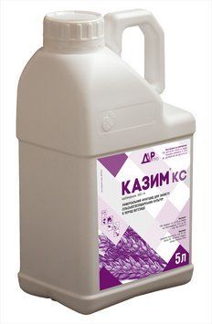 Фунгіцид Казим фото