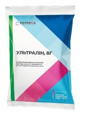 Фунгицид Ультралин фото