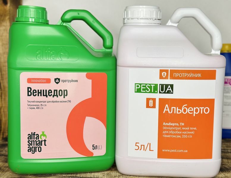 Протравитель Венцедор фото