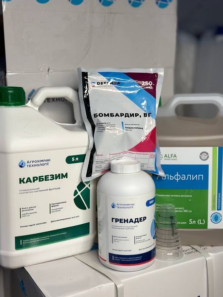 Инсектицид Бомбардир фото