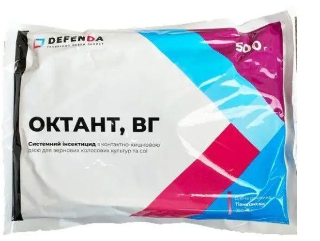 Інсектицид Октант фото