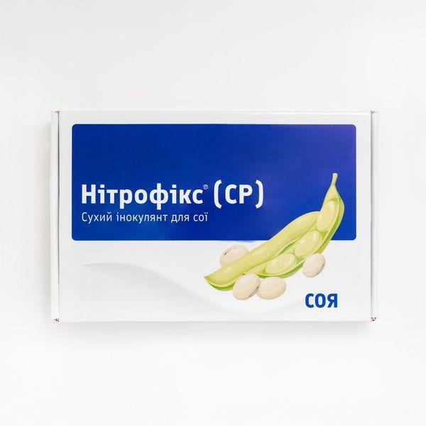Нітрофікс СР(П) Сухий інокулянт для сої, уп. на 1тонну фото