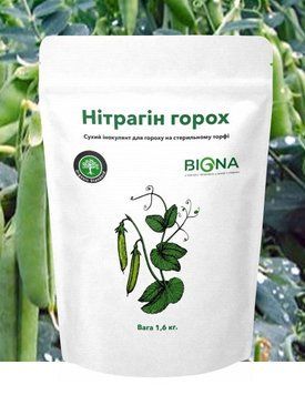 Нітрофікс (Нітрагін) горох Сухий інокулянт для гороху уп.1,6кг на 1т фото