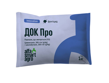 Фунгіцид Док Про (цимоксаніл, 300 г/кг + міклобутаніл, 200 г/кг) 1кг фото