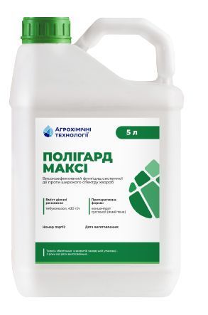 Фунгицид Полигард Макси  для пшеницы, ячменя и рапса фото