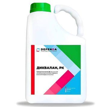 Десикант Диквалан, 20 л фото
