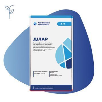 Гербіцид Ділар (клопіралід, 750 г/кг) від осота  фото