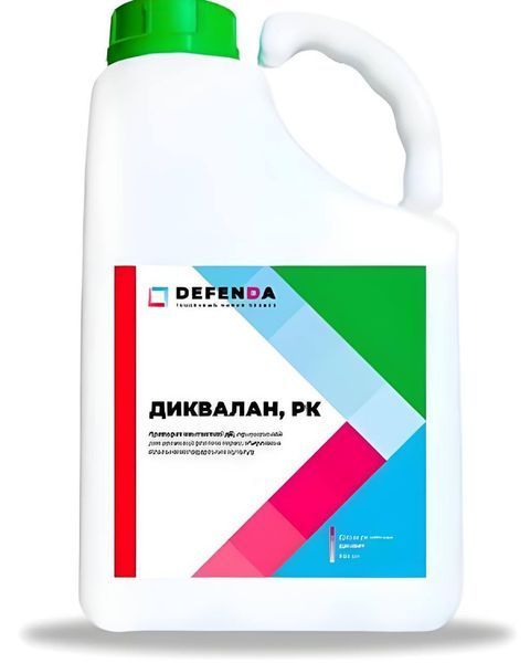 Десикант Диквалан, 20 л фото
