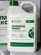 Фунгицид Полигард Макси  для пшеницы, ячменя и рапса Полігард Максі фото 1