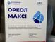 Гербіцид Ореол Максі (хізалофоп-п-етил 125 г/л) грамінцид від мишія та пирія в посівах соняшника, сої, гороху та ріпаку Ореол Максі фото 5