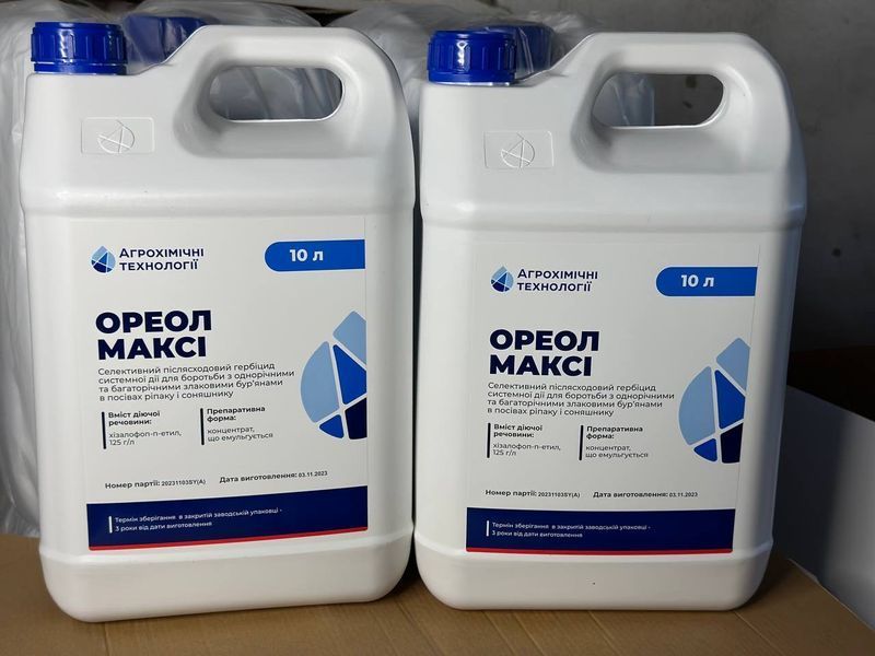 Гербіцид Ореол Максі (хізалофоп-п-етил 125 г/л) грамінцид від мишія та пирія в посівах соняшника, сої, гороху та ріпаку фото