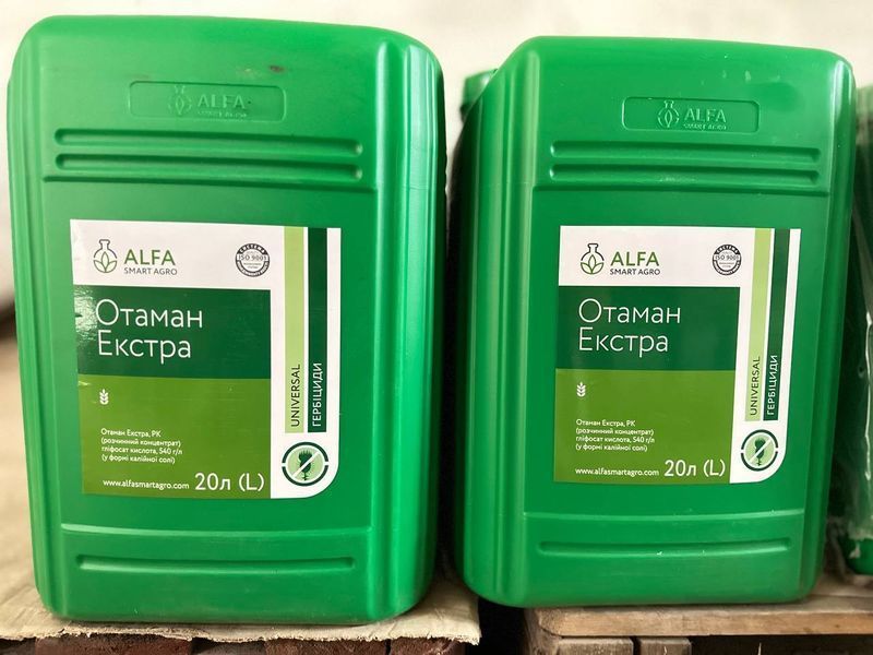 Гербицид сплошного действия Отаман Экстра (Раундап Экстра) калийная соль глифосата 540 г/л фото