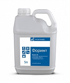 Інсектицид Форинт (5л) PEST UA для пшениці та саду фото