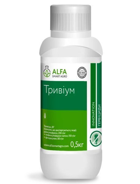 Гербіцид Тривіум+Бустер на 10 га кукурудзи фото